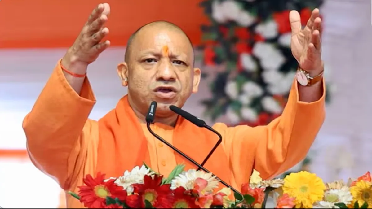cm-yogi-up-diwas-message-new-uttar-pradesh