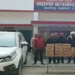 देवरिया: अवैध शराब तस्करी पर बनकटा पुलिस की बड़ी कार्रवाई, छह तस्कर गिरफ्तार