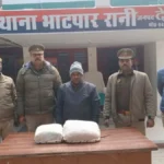 देवरिया: भाटपार रानी पुलिस ने 6.810 किलो गांजा के साथ तस्कर को किया गिरफ्तार