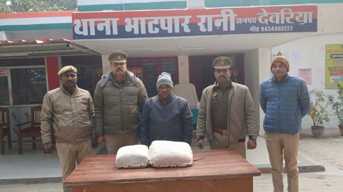 deoria-bhatpar-rani-police-ganja-smuggler-arrested-ndps-act