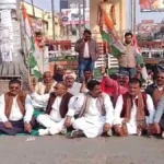 देवरिया में कांग्रेस का प्रदर्शन, वाराणसी में एनएसयूआई कार्यकर्ताओं पर पुलिस कार्रवाई के खिलाफ विरोध