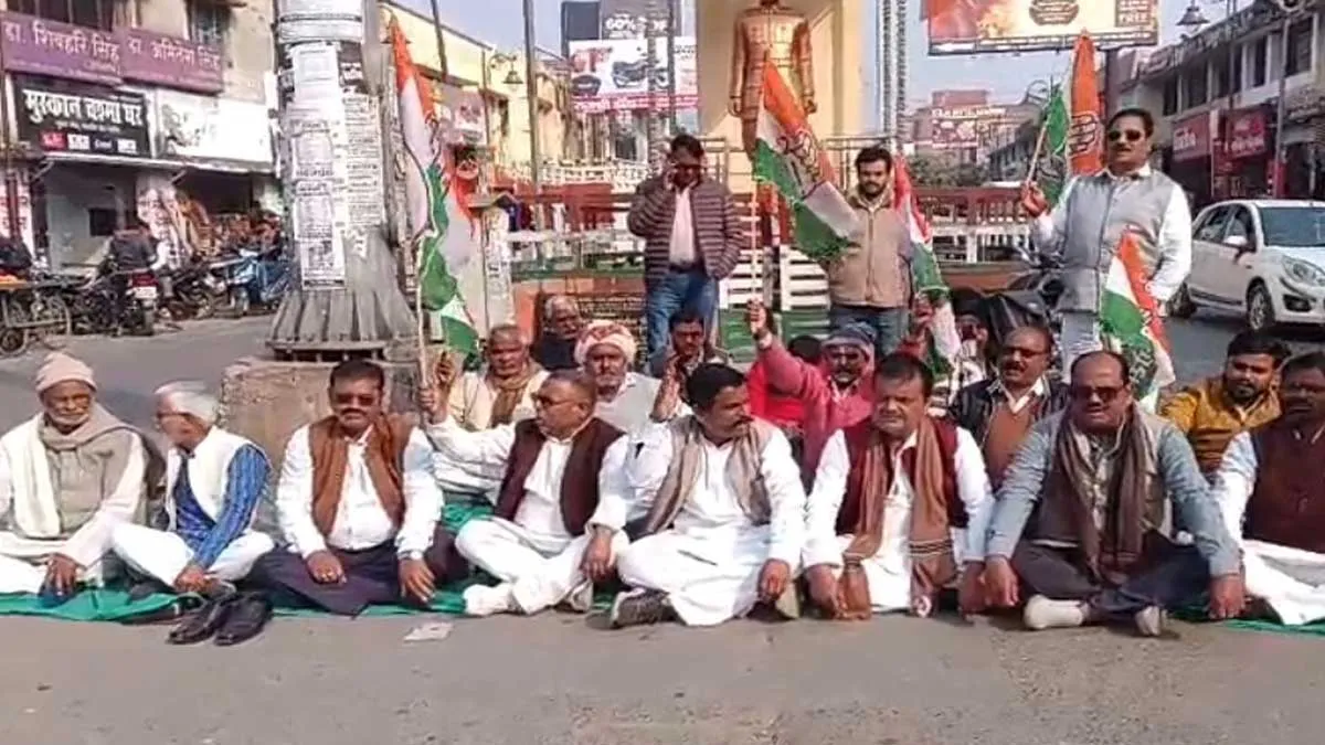 deoria-congress-protest-nsui-police-action-varanasi