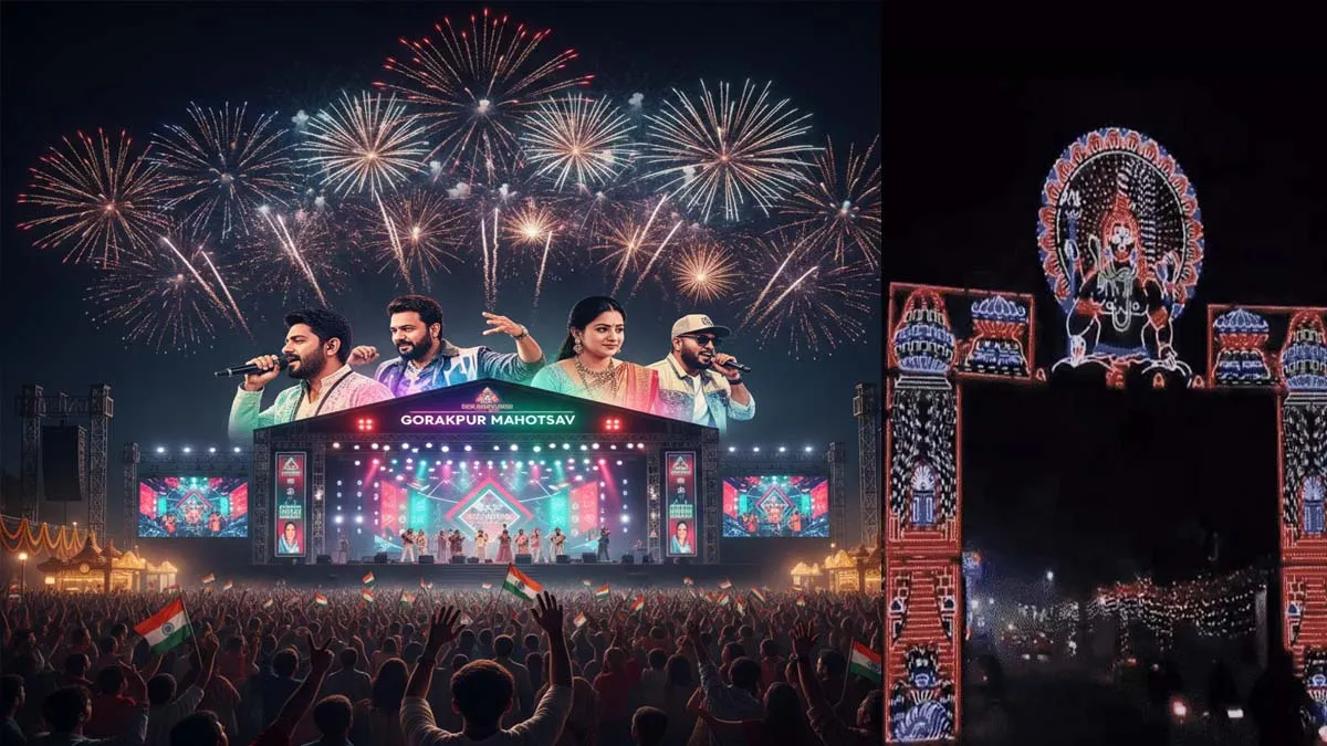 gorakhpur-mahotsav-2026-varun-jain-pawan-singh-maithili-thakur-badshah