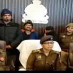 व्यावसायिक प्रशिक्षण की आड़ में धर्मांतरण का जाल: कानपुर देहात में अंतरप्रांतीय गिरोह का भंडाफोड़, तीन गिरफ्तार