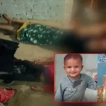 कानपुर: शराब के विरोध पर पति ने गर्भवती पत्नी और ढाई साल के बेटे की बेरहमी से हत्या