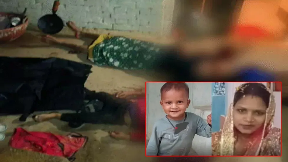 kanpur-ghatampur-husband-kills-pregnant-wife-child