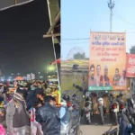 लखनऊ कतकी मेला: मियाद खत्म होने के बाद भी दुकानें और अवैध पार्किंग, नगर निगम को रोज 6 लाख रुपए का नुकसान