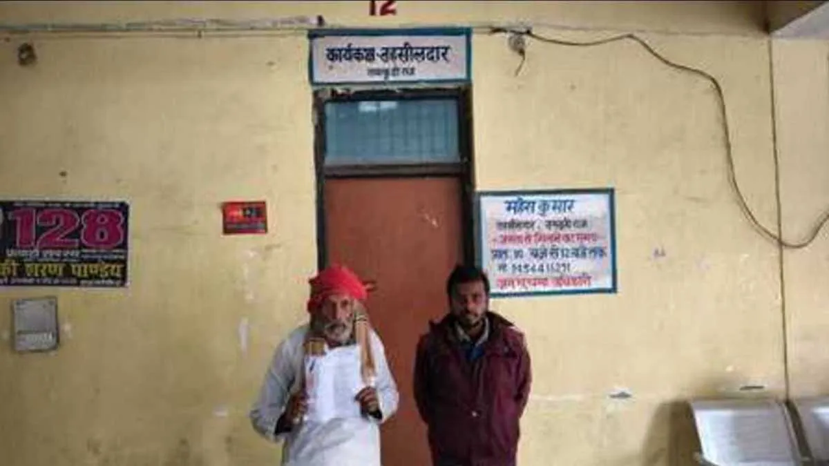 kushinagar-tamkuhiraj-alive-declared-dead-revenue-record-case