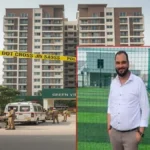 लखनऊ: गोमती नगर विस्तार में प्रॉपर्टी डीलर ने खुद को मारी गोली, हालत गंभीर