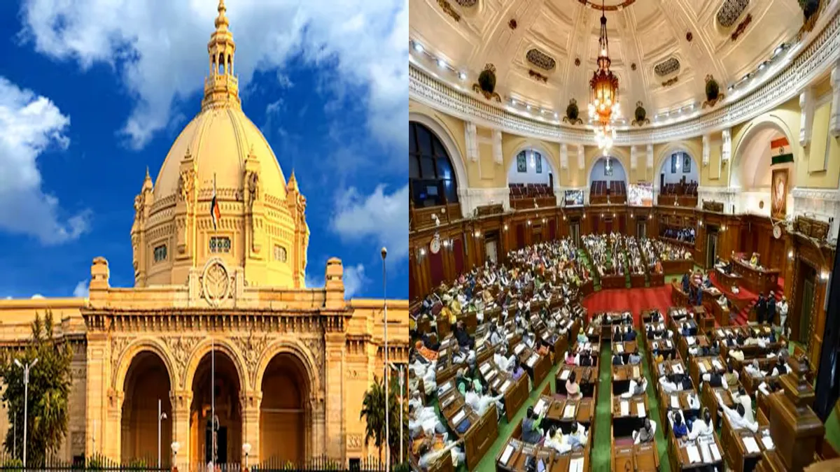 lucknow-national-presiding-officers-conference-traffic-diversion