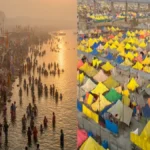 माघ मेला 2026 का शुभारंभ: पौष पूर्णिमा पर संगम में आस्था की डुबकी, कड़ाके की ठंड में लाखों श्रद्धालुओं का सैलाब