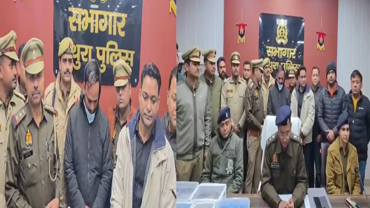 mathura-sarafa-murder-nephew-killed-uncle-gaming-app-loss-police-reveal