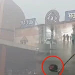 काशी एक्सप्रेस को बम से उड़ाने की धमकी से मऊ स्टेशन पर हड़कंप: संदिग्ध बैग देख शहर कोतवाल ने दिखाई बहादुरी