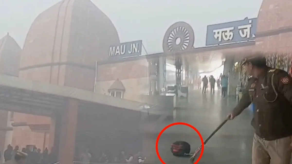 mau-kashi-express-bomb-threat-city-kotwal-bravery