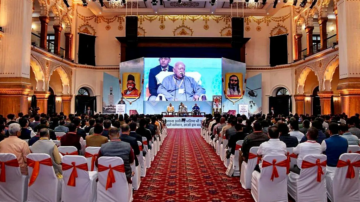 mohan-bhagwat-rss-not-bjp-prism-bhopal-statement