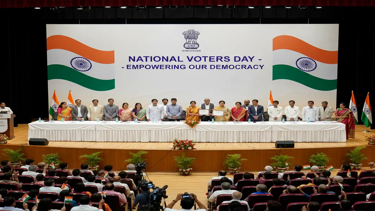 national-voters-day-up-young-women-voters-blo-honour-program