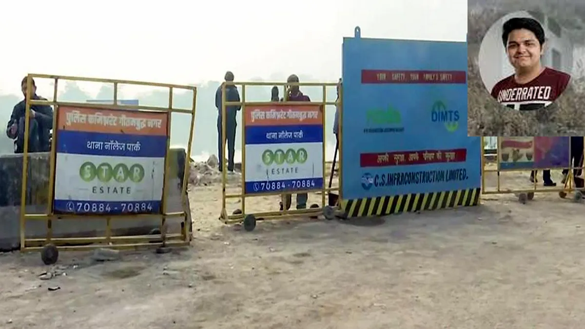 noida-techie-death-developer-arrested-sit-probe