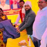 पथरदेवा: मकर संक्रांति पर जरूरतमंदों को कंबल वितरण व सहभोज कार्यक्रम आयोजित, अध्यक्ष क्रांति सिंह रहे मौजूद