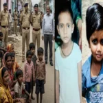 कनेर की फली ने छीनी तीन मासूम जिंदगियां: मानवाधिकार आयोग ने मांगी रिपोर्ट, मुआवजे की उठी मांग; 17 फरवरी को होगी सुनवाई