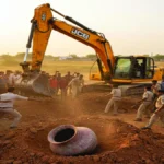 राजस्थान: टोंक में रहस्यमयी घड़ा मिलने से हड़कंप, सोना होने की अफवाह पर मची लूटपाट जैसी स्थिति