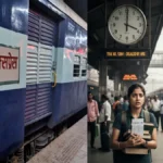 उत्तर प्रदेश में ट्रेन की देरी से छूटी NEET की परीक्षा, रेलवे पर 9 लाख रुपये जुर्माना, छात्रा को मिलेगा मुआवजा