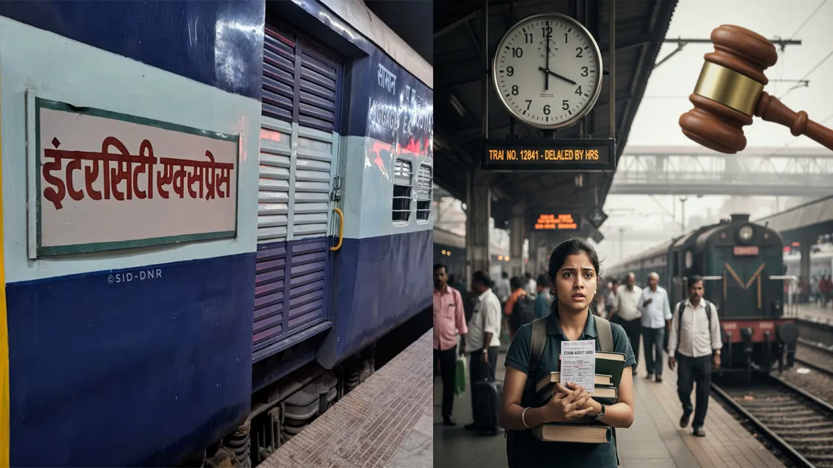 train-delay-neet-exam-missed-railway-fined-9-lakh