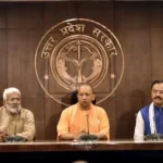 यूपी कैबिनेट के बड़े फैसले: PCS-J के लिए 3 साल वकालत अनिवार्य, CM फेलो की उम्र सीमा बढ़ी, शिक्षकों को कैशलेस इलाज और शहरी पुनर्विकास नीति मंजूर