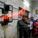 यूपी में बिजली हो सकती है और महंगी: स्मार्ट प्रीपेड मीटर का खर्च जोड़ने की तैयारी, उपभोक्ता परिषद ने खोला मोर्चा