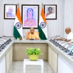 योगी कैबिनेट का बड़ा तोहफा: अब इंडस्ट्रियल और कॉमर्शियल प्रॉपर्टी की गिफ्ट डीड सिर्फ ₹5,000 में, आज लग सकती है मुहर