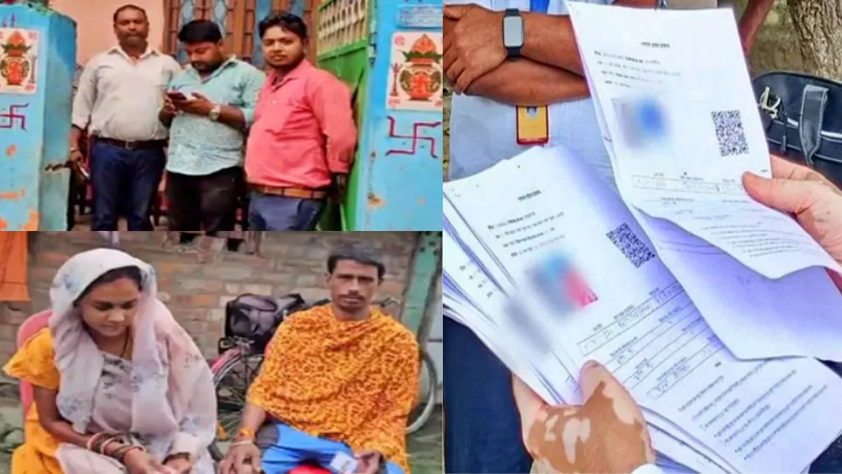 up-voter-list-sir-irregularities-missing-voters