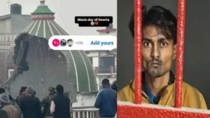 आपत्तिजनक पोस्ट के बाद पुलिस की त्वरित कार्रवाई