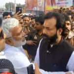 महोबा : चरखारी विधायक बृजभूषण राजपूत फिर सख्त, बोले– जरूरत पड़ी तो मुख्यमंत्री को भी रोकने से नहीं हिचकेंगे