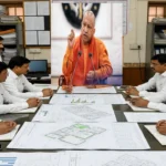 UP के जिला पंचायतों में भवनों के मानचित्र पास करने की अब दूर होंगी दिक्कतें, योगी सरकार ने बनाया खास ‘मास्टर प्लान’