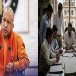 विदेशी फंडिंग के शक पर सख्त एक्शन, सीएम योगी के आदेश पर प्रदेशभर के मदरसों की जांच; लखनऊ के 111 भी रडार पर