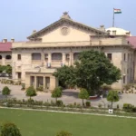 UP Missing Crisis: दो साल में 1.08 लाख लोग लापता, सिर्फ 9700 का ही सुराग; हाईकोर्ट ने स्वतः संज्ञान लेकर मांगा जवाब, आज अहम सुनवाई