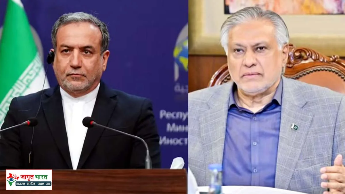 Amidst US-Iran tensions