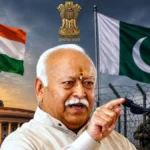 पाकिस्तान पर भारत का दोटूक संदेश: आतंकवाद खत्म होने तक नहीं होंगे सामान्य रिश्ते