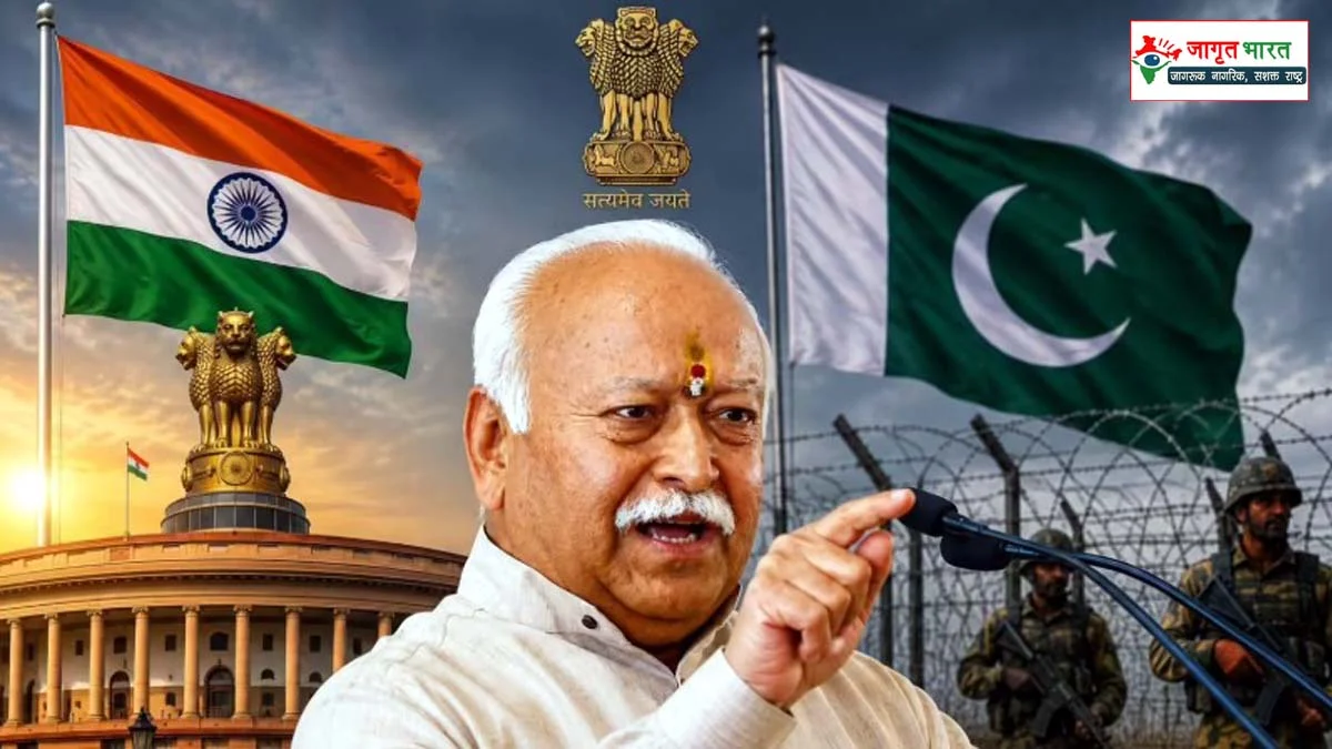 India's stance on Pakistan