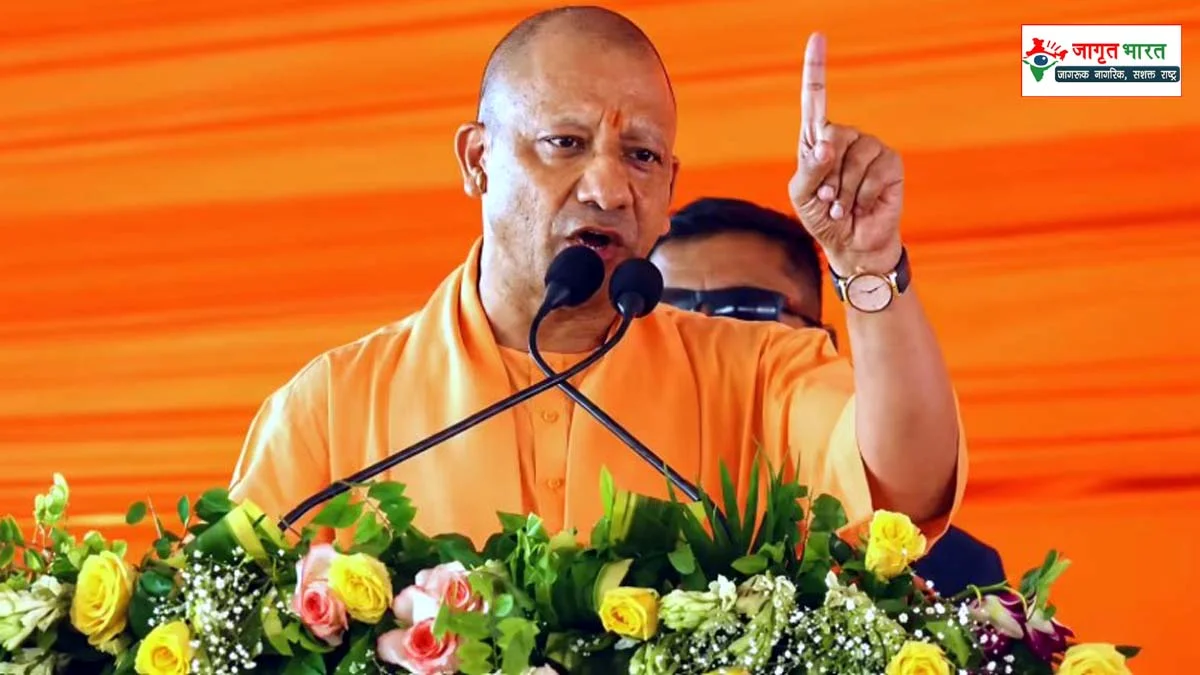 CM Yogi spoke in Pilibhit.