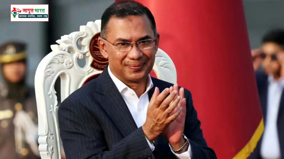 China [and] Bangladesh's PM