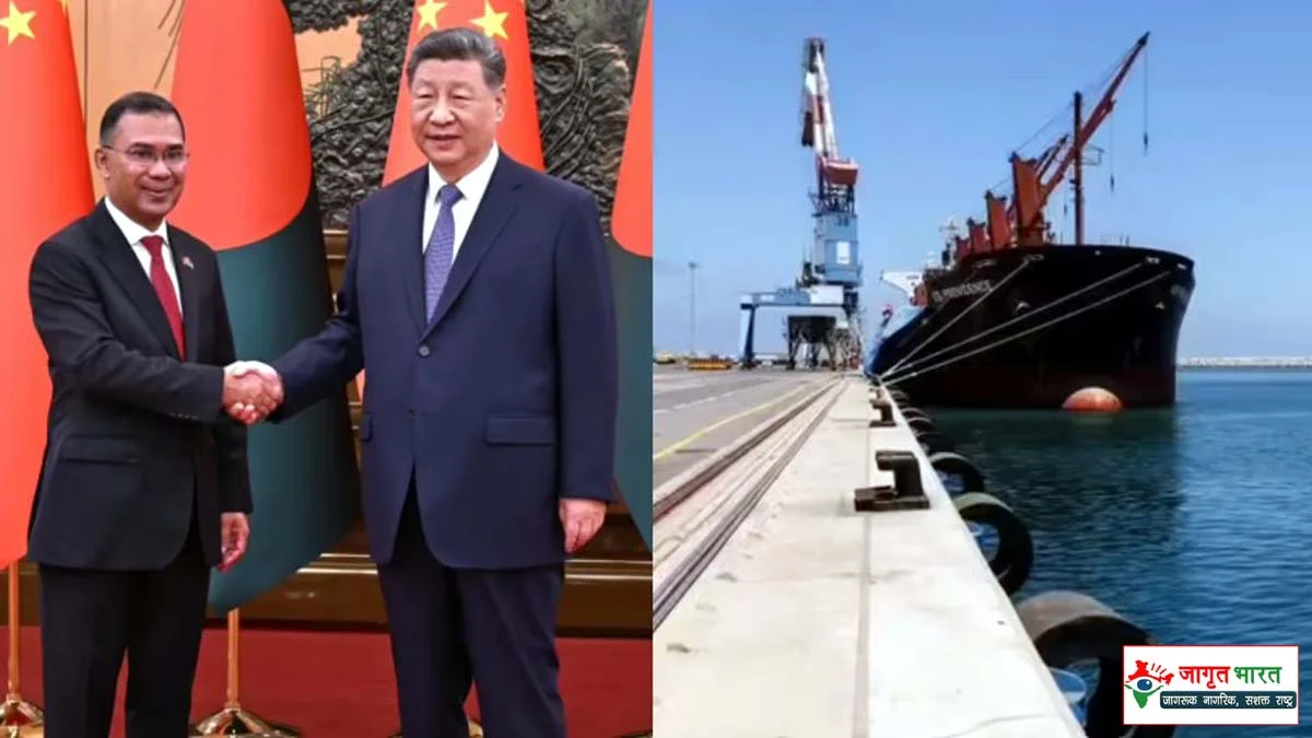 China's Mongla Port project