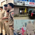 लखनऊ हादसे के बाद गाजियाबाद में बड़ा एक्शन, 35 कोचिंग सेंटरों को नोटिस, कई की बिजली कटी