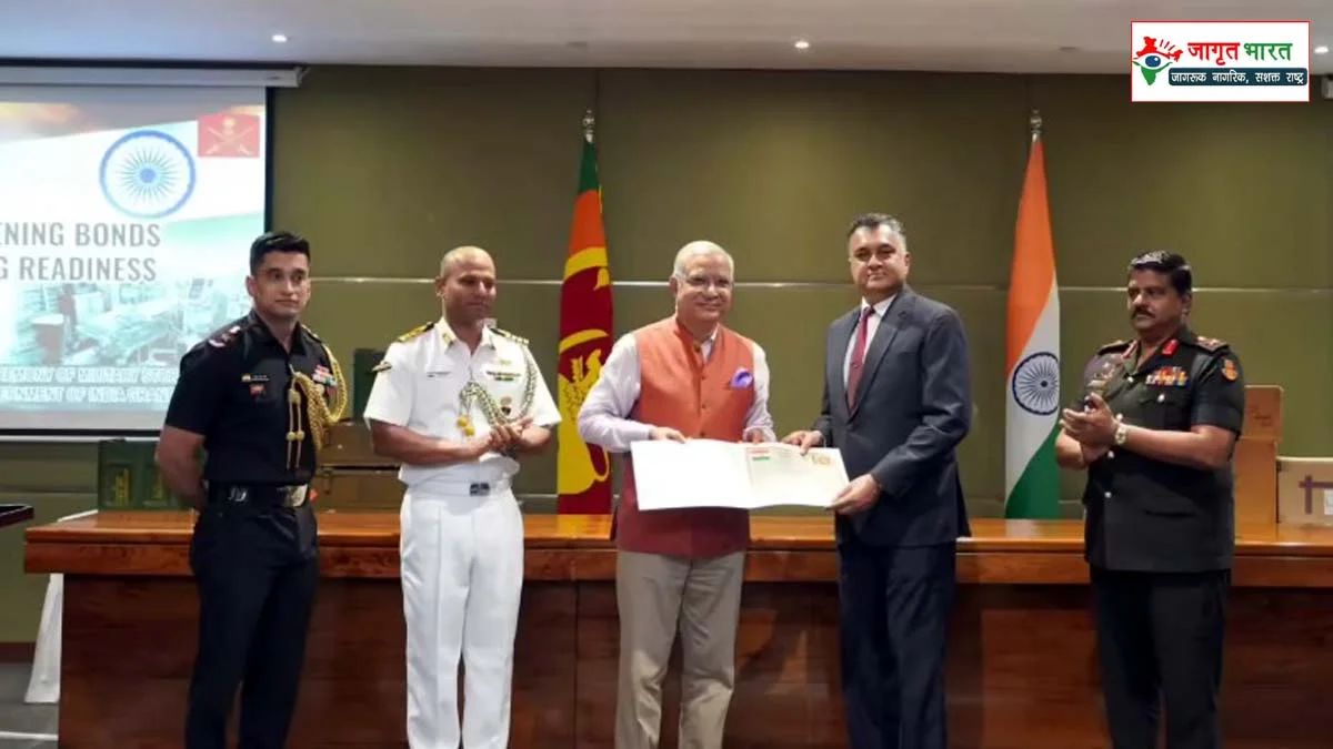 India gave 50 lakh rupees to Sri Lanka