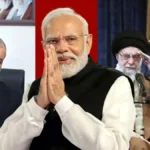 ईरान ने पीएम मोदी को भेजा खास न्योता, खामेनेई के अंतिम संस्कार में शामिल होने का आमंत्रण
