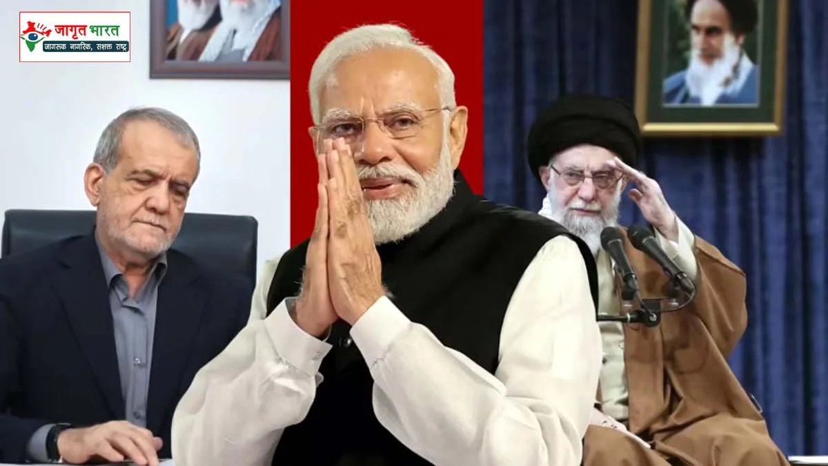 Iran sent [a message] to PM Modi.