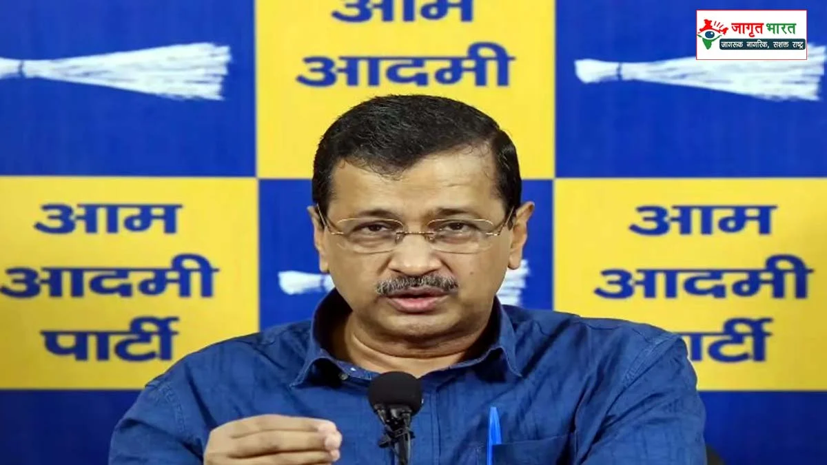Kejriwal on the Telegram ban