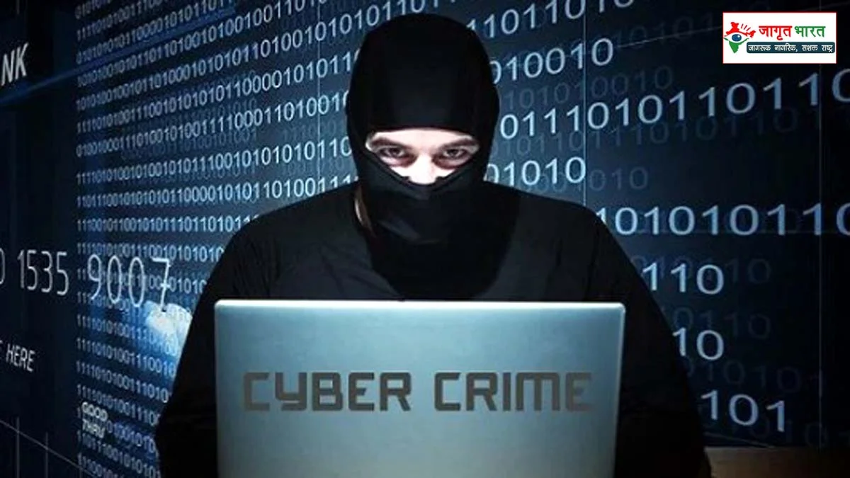 Mobile hacking in Deoria