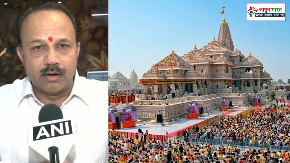 New claim in the Ram Mandir donation matter