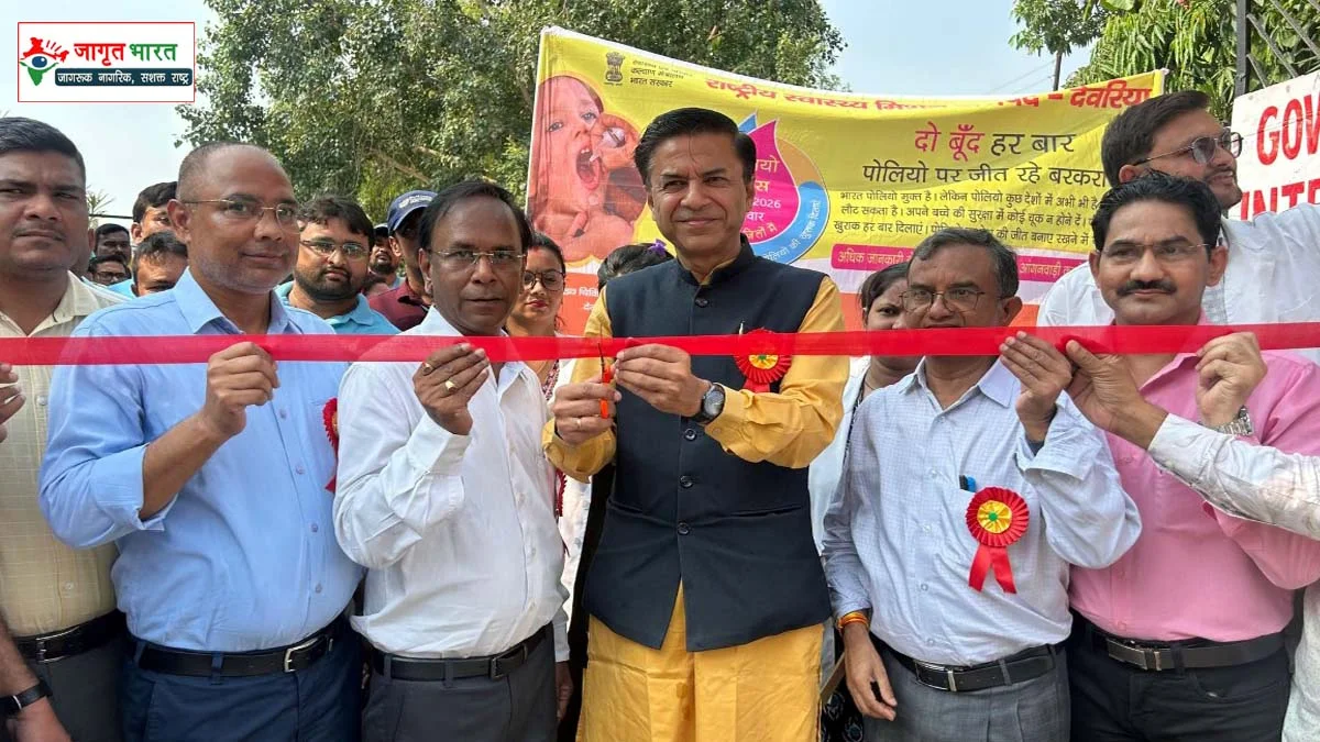 Pulse Polio drive launched in Deoria