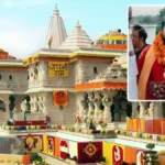 राम मंदिर चढ़ावा विवाद पर संतों की नाराजगी, बोले- इसका असर पूरी अयोध्या की आस्था और दान पर पड़ा